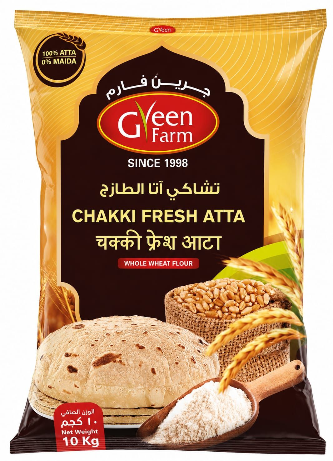 Chakki Fresh Atta 10Kg