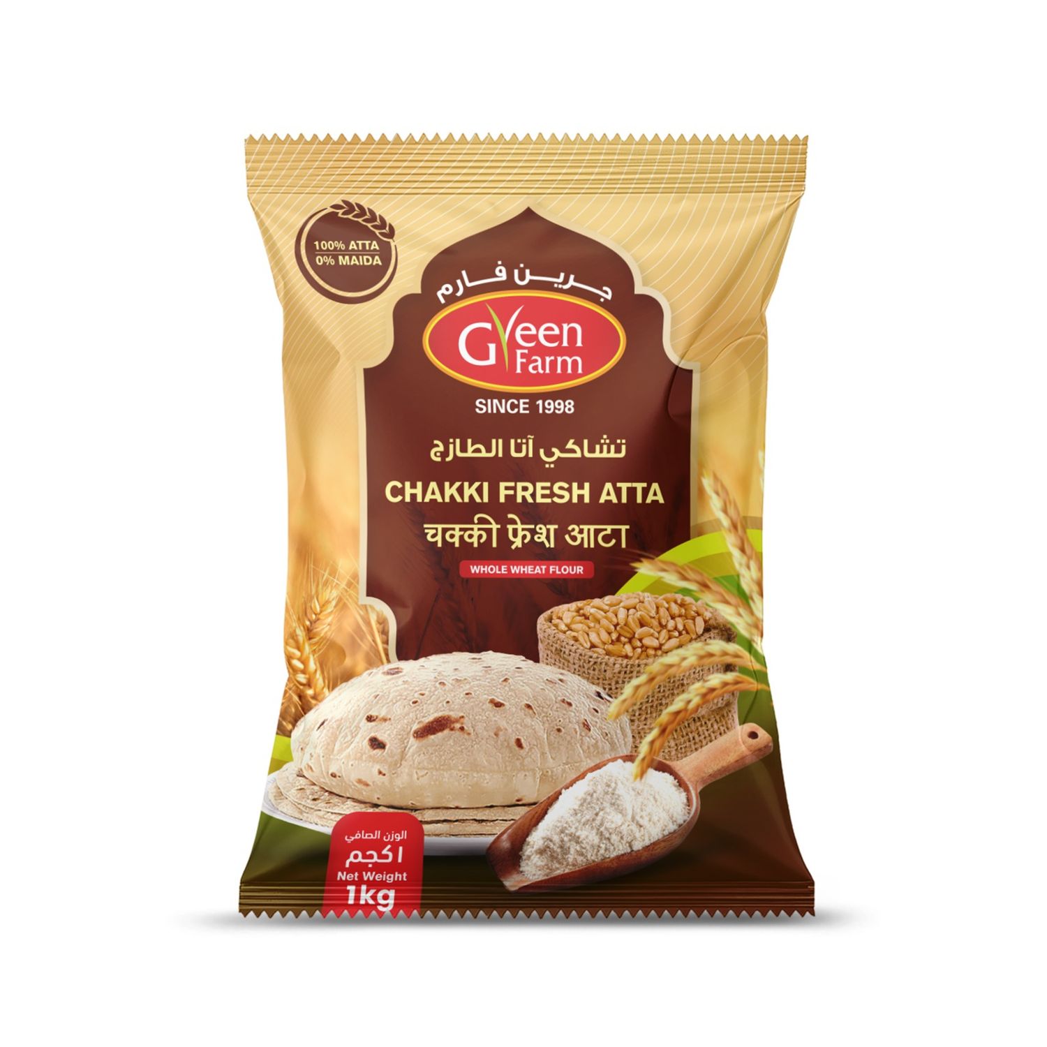 Chakki Fresh Atta 1Kg