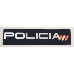 PARCHE DELANTERO REFLECTANTE PARA CHALECO POLICIA (13.8X3.3CM)
