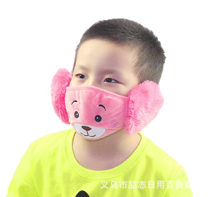Young Boys Winter Masks