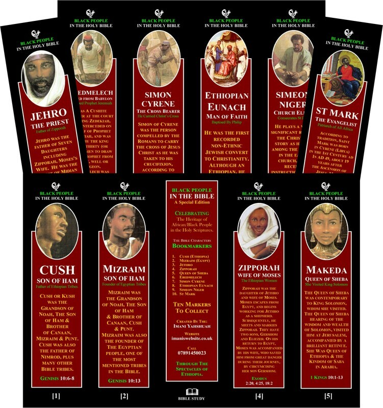 The Bible Book Markers - Special Edition (Set of 10)