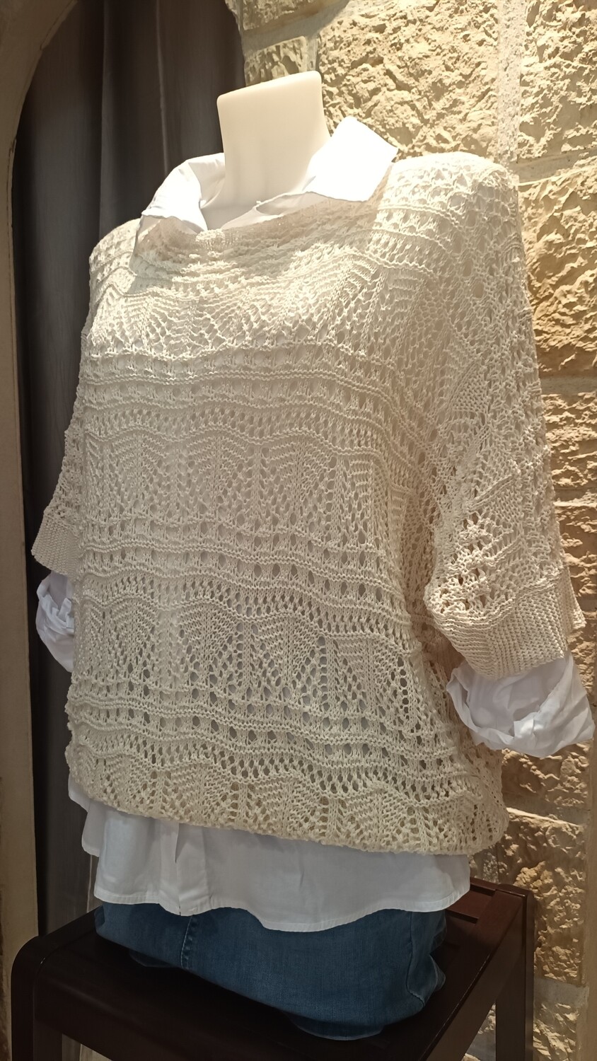 Pull ajouré beige 