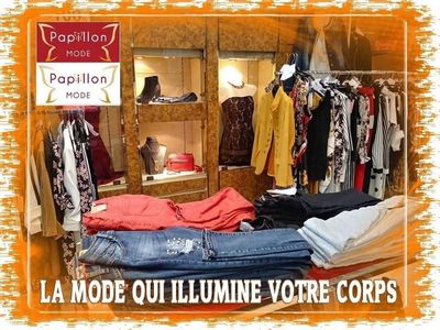 E-Shop
