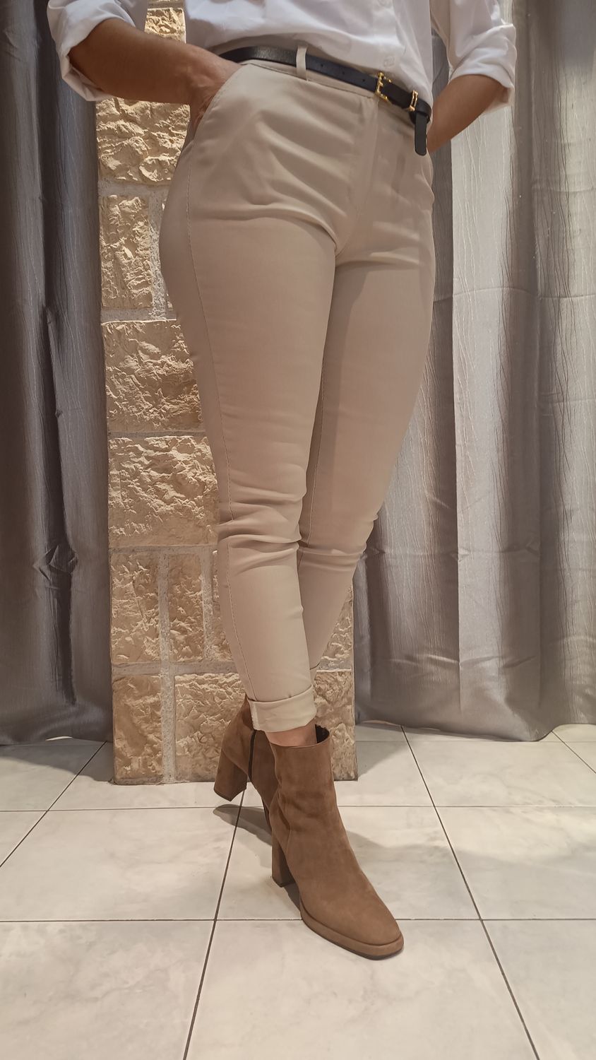 Pantalon Chino beige