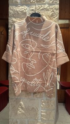 Pull Mara imprimé graphique beige 