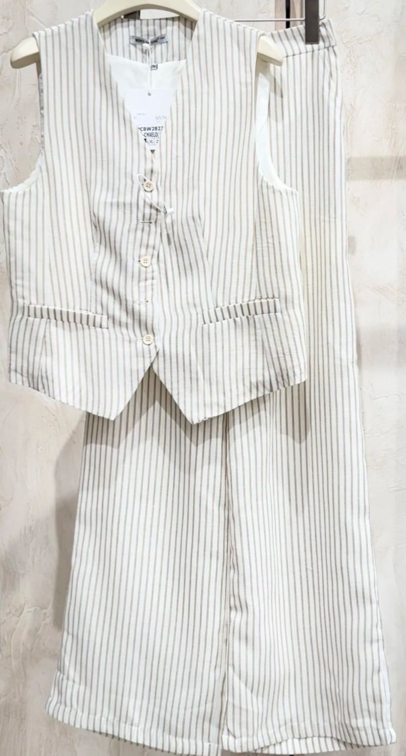 Ensemble tailleur rayures beige