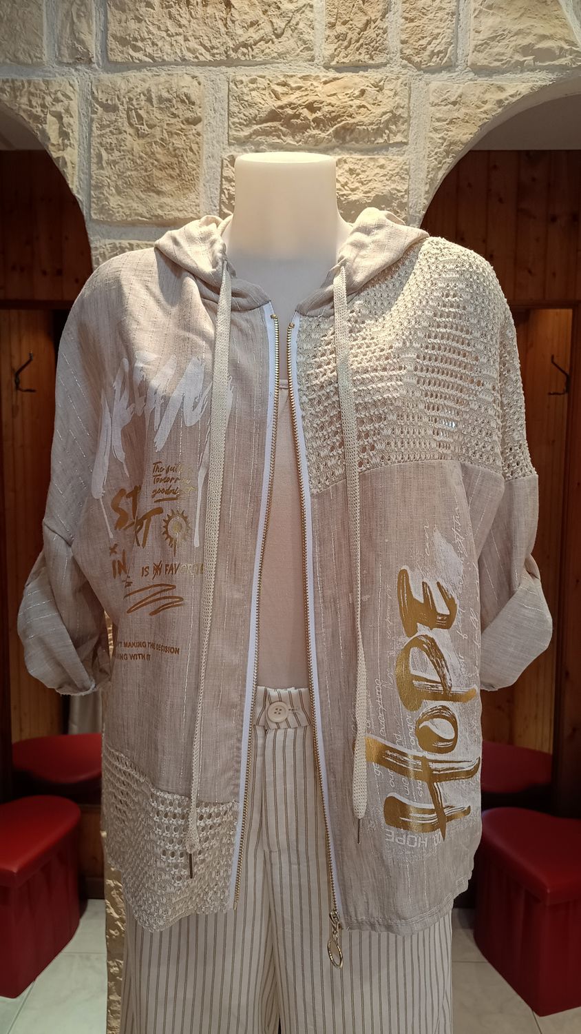 Veste Summer à capuche beige Veste Summer à capuche beige