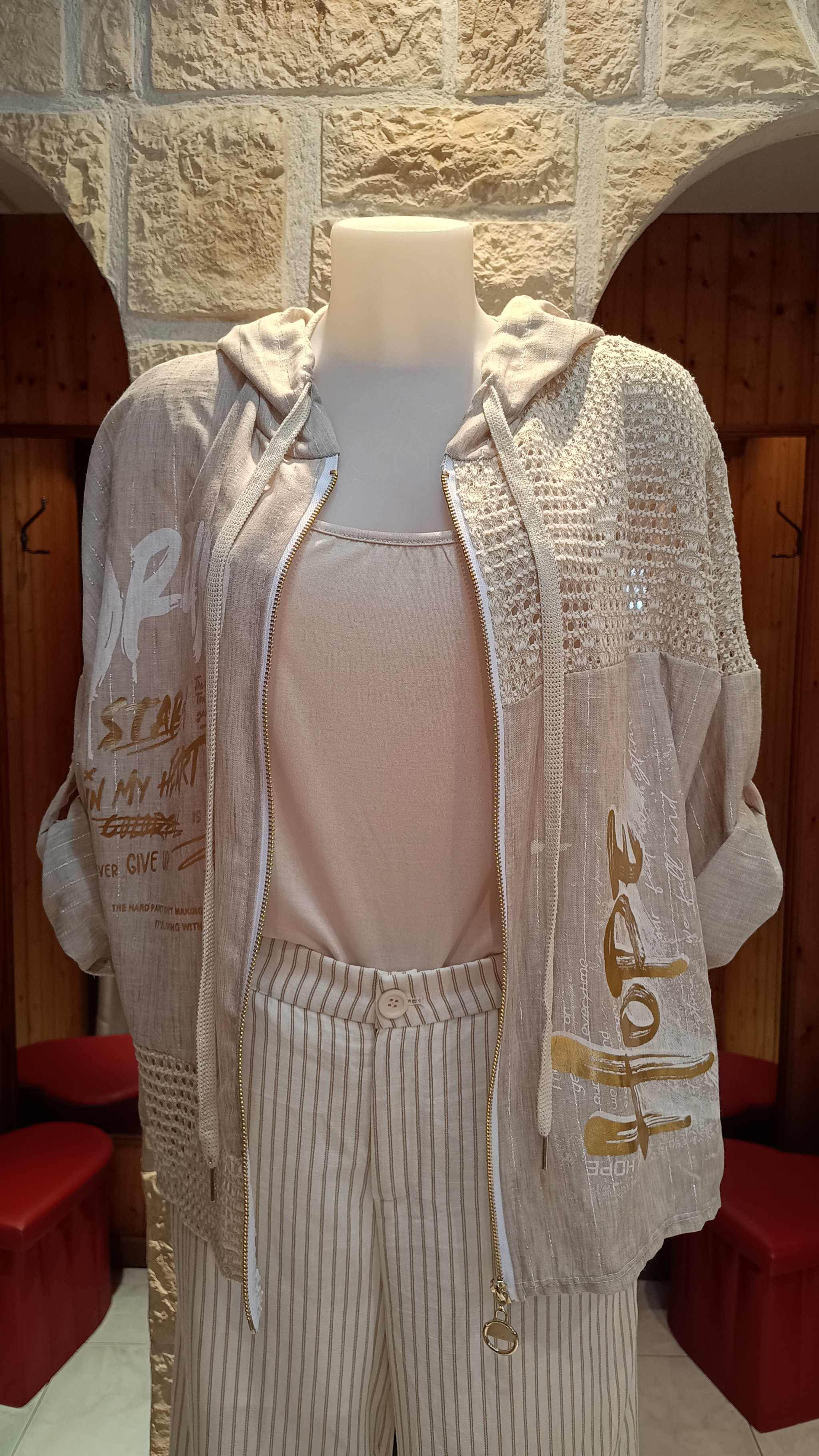 Veste Summer à capuche beige