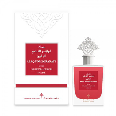 Abaq Pomegranate