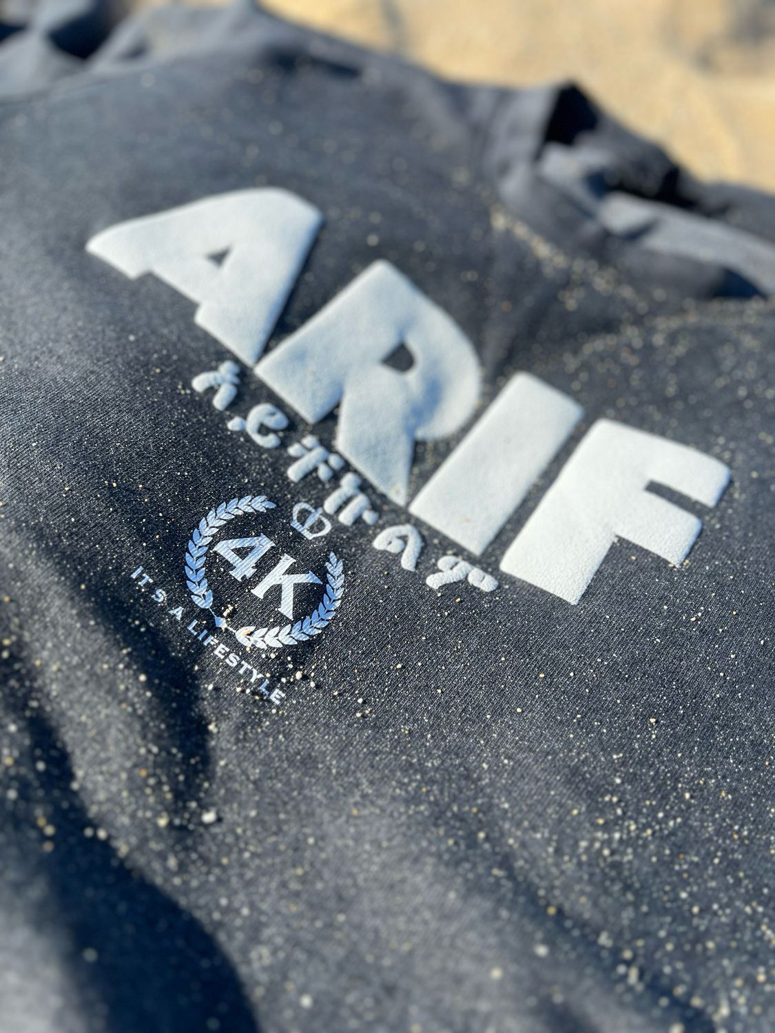 ARIF አይቸኩልም