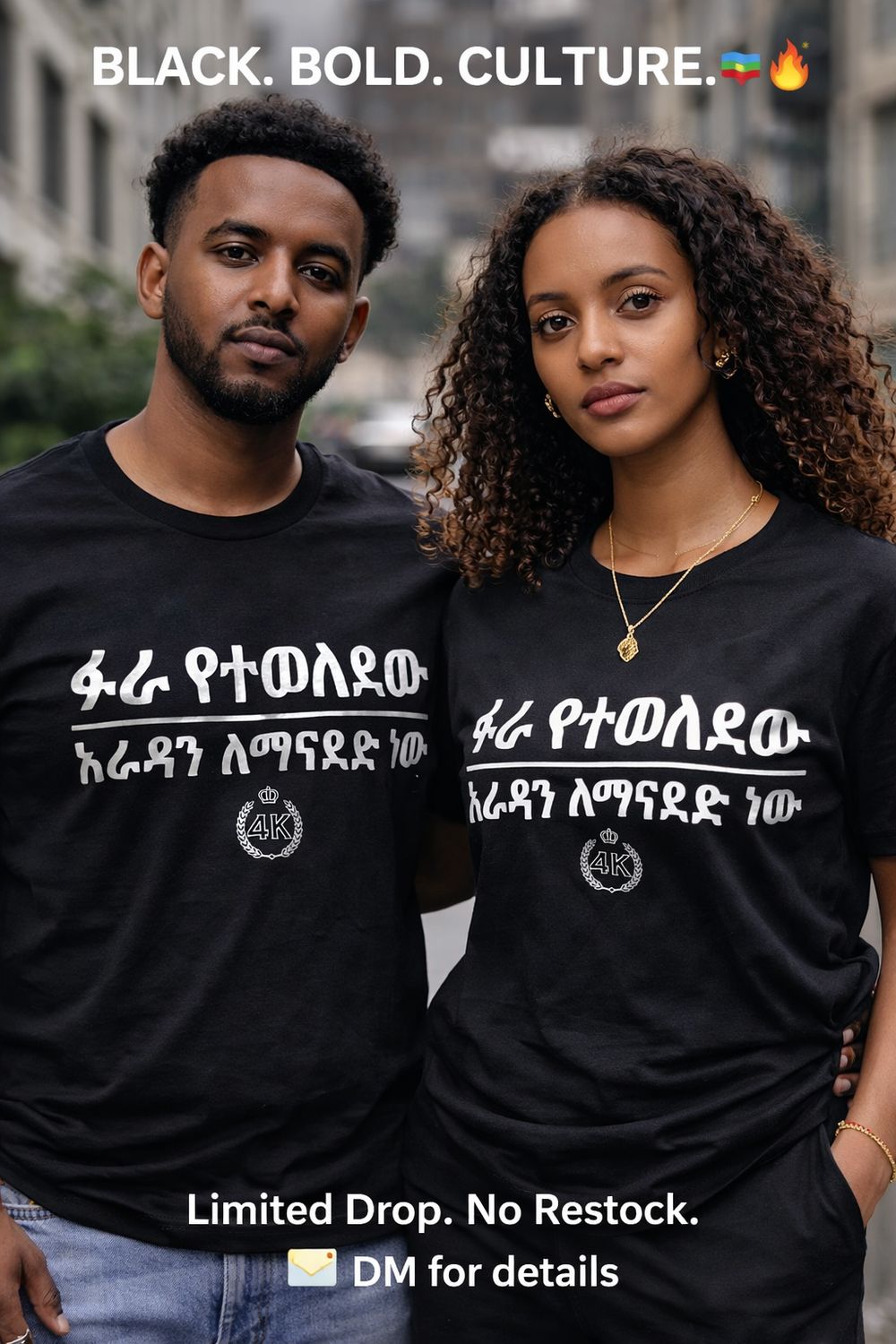 Arada/Fara