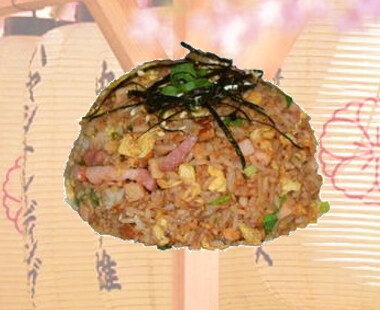 17 Arroz Frito 5 Sabores