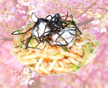 19 Udon con Gamba