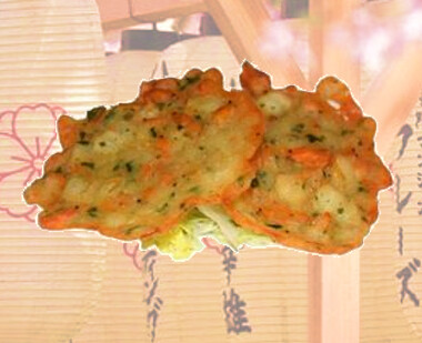 31 Tortilla de Gambas