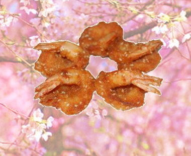 33 Langostino Kimono