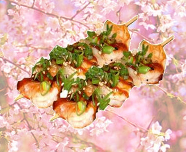 39 Pincho de Gambas
