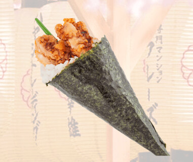 89 Temaki Pollo Frito
