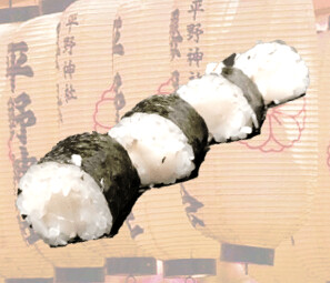 76 Maki de Pez Mantequilla- 4p