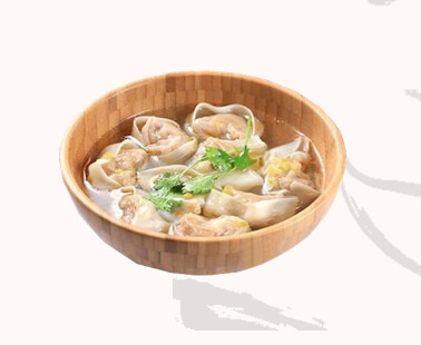 222. Sopa de wantun