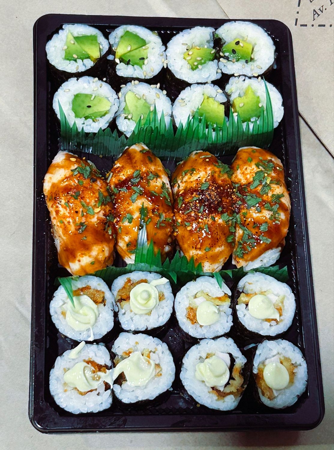 110. Bandeja Otaku ¡Nuevo!