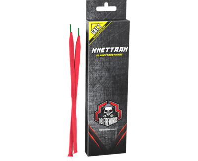 DB Fireworks Knettaah DB Fireworks Knettaah