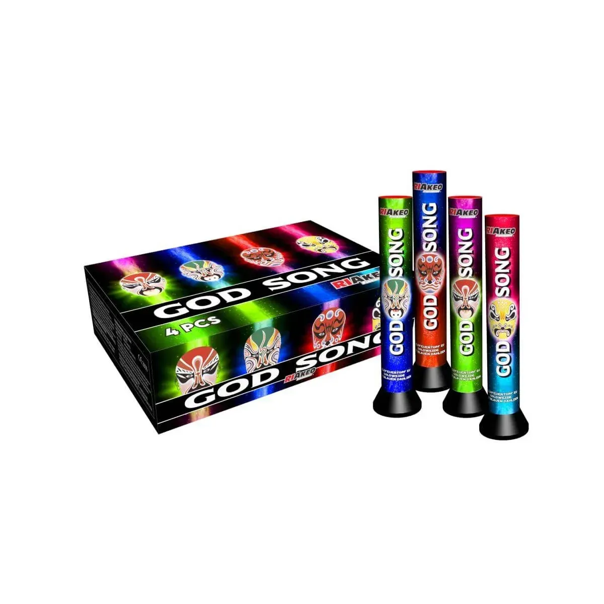 God Song Riakeo God Song Riakeo