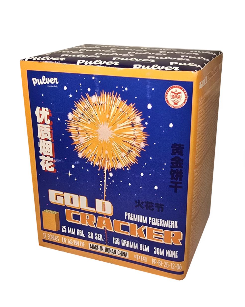 Pulver Pyrotechnik Gold Cracker Pulver Pyrotechnik Gold Cracker