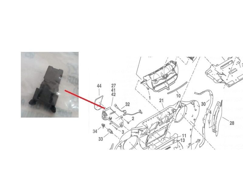 Harley-Davidson LATCH,MEDIA COMPARTMENT