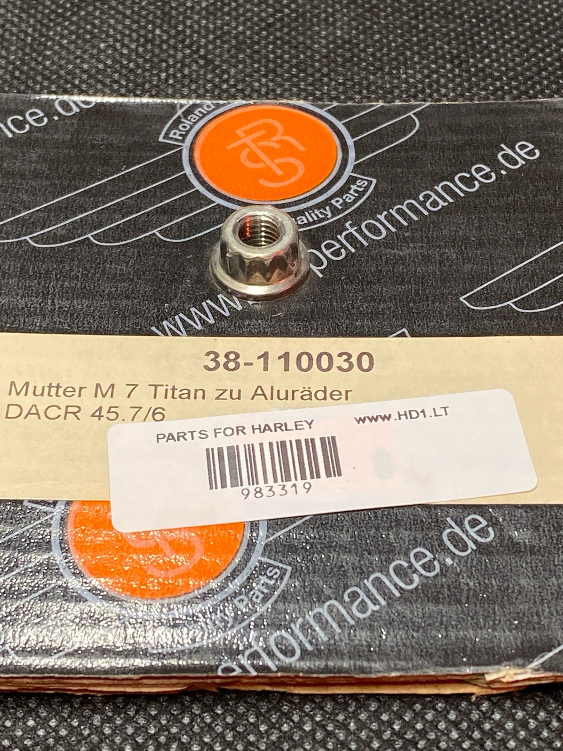 Product Name