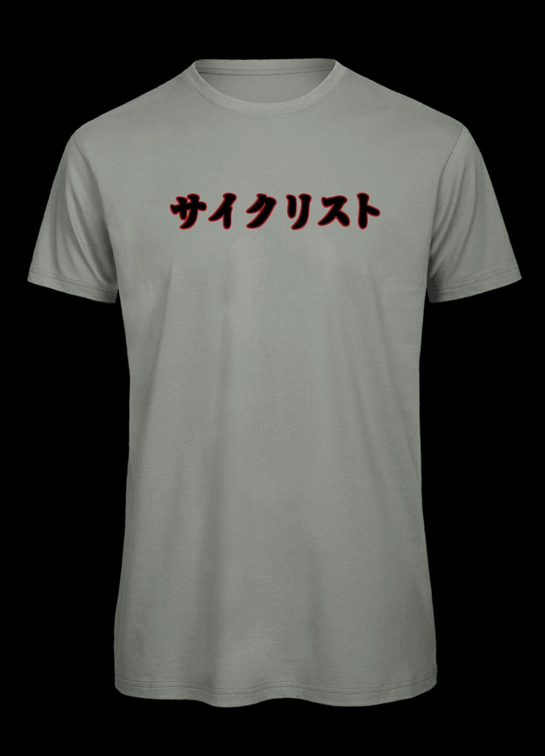 Saikurisuto, Fahrradfahrer T-Shirt