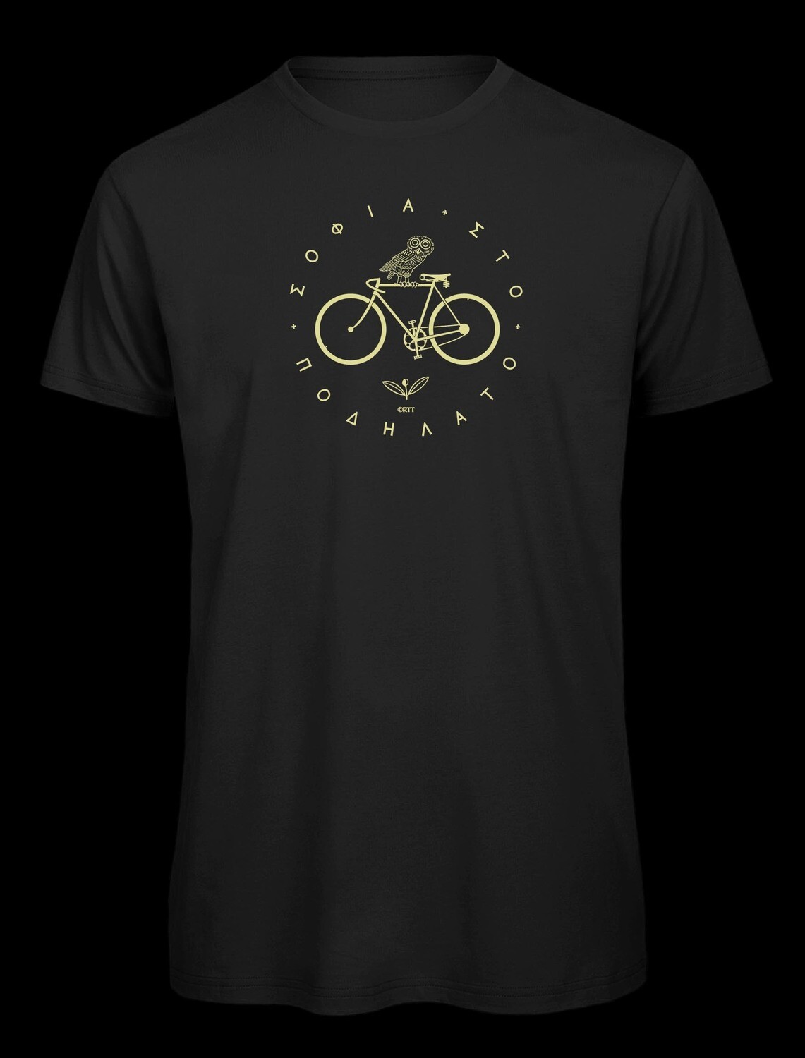Minerva T Shirt