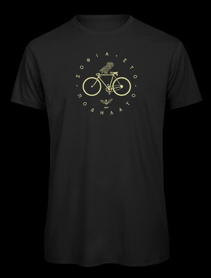 Minerva T Shirt