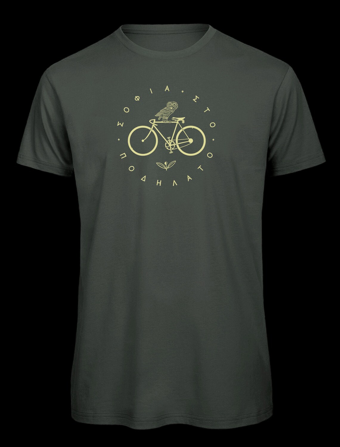 Minerva T Shirt | Men's Organic Cycling T-Shirt, Farbe: dark grey
