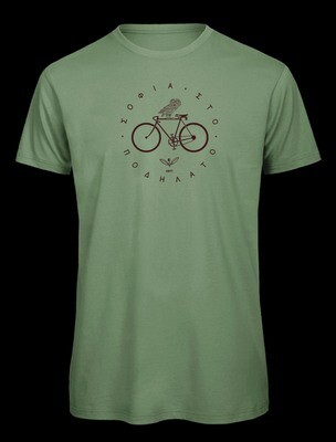 Minerva T Shirt | Men's Organic Cycling T-Shirt