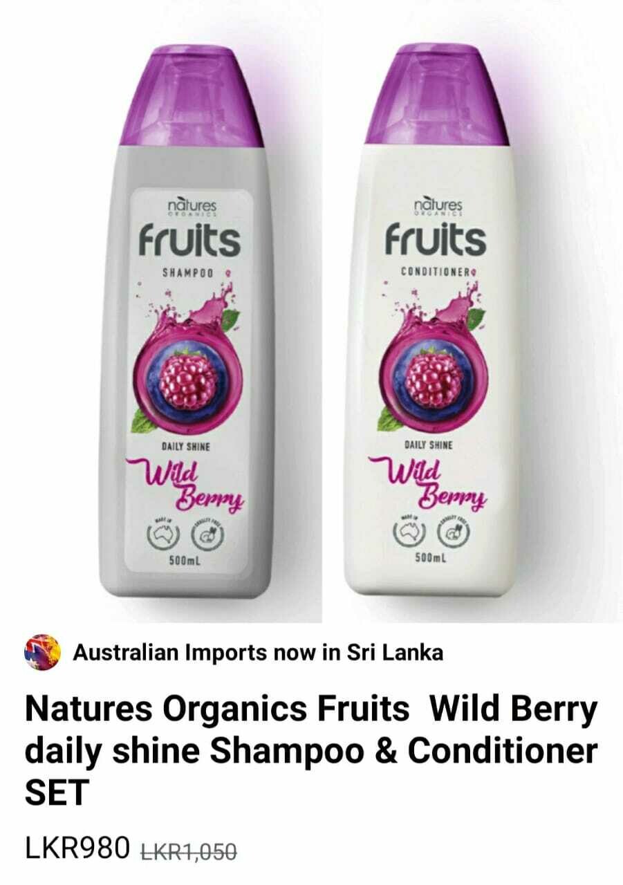 Natures organics fruits, wild berry daily shine shampoo and conditioner set - 500ml