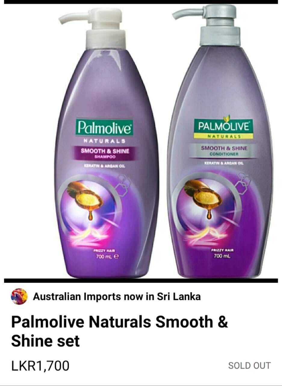 Palmolive naturals smooth and shine set - 700ml