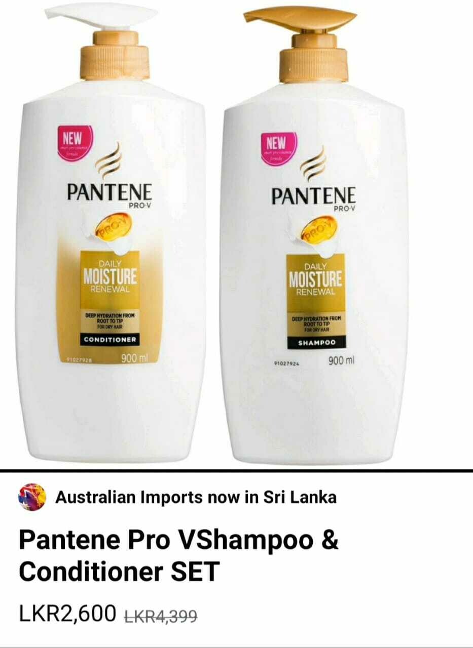 Pantene pro v shampoo and conditioner set