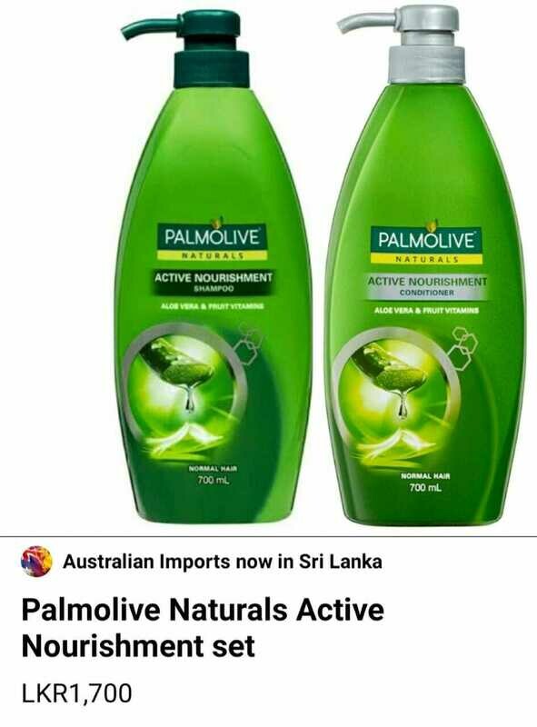 Palmolive naturals active nourishment set