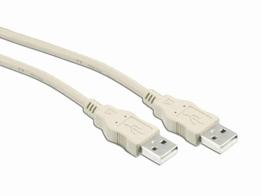 USB2 Anschlußkabel