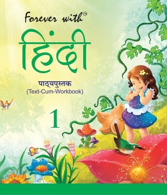 1st - Hindi Reading, Writing and Grammar