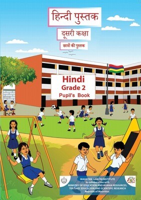 3rd - Hindi Reading, Writing and Grammar