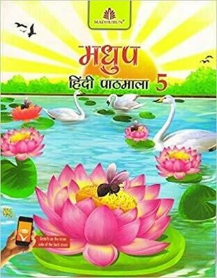 5th - Hindi Reading, Writing and Grammar