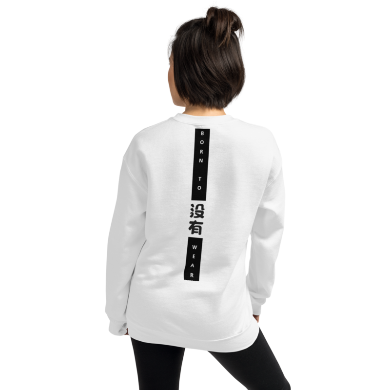 Sudadera sin capucha unisex