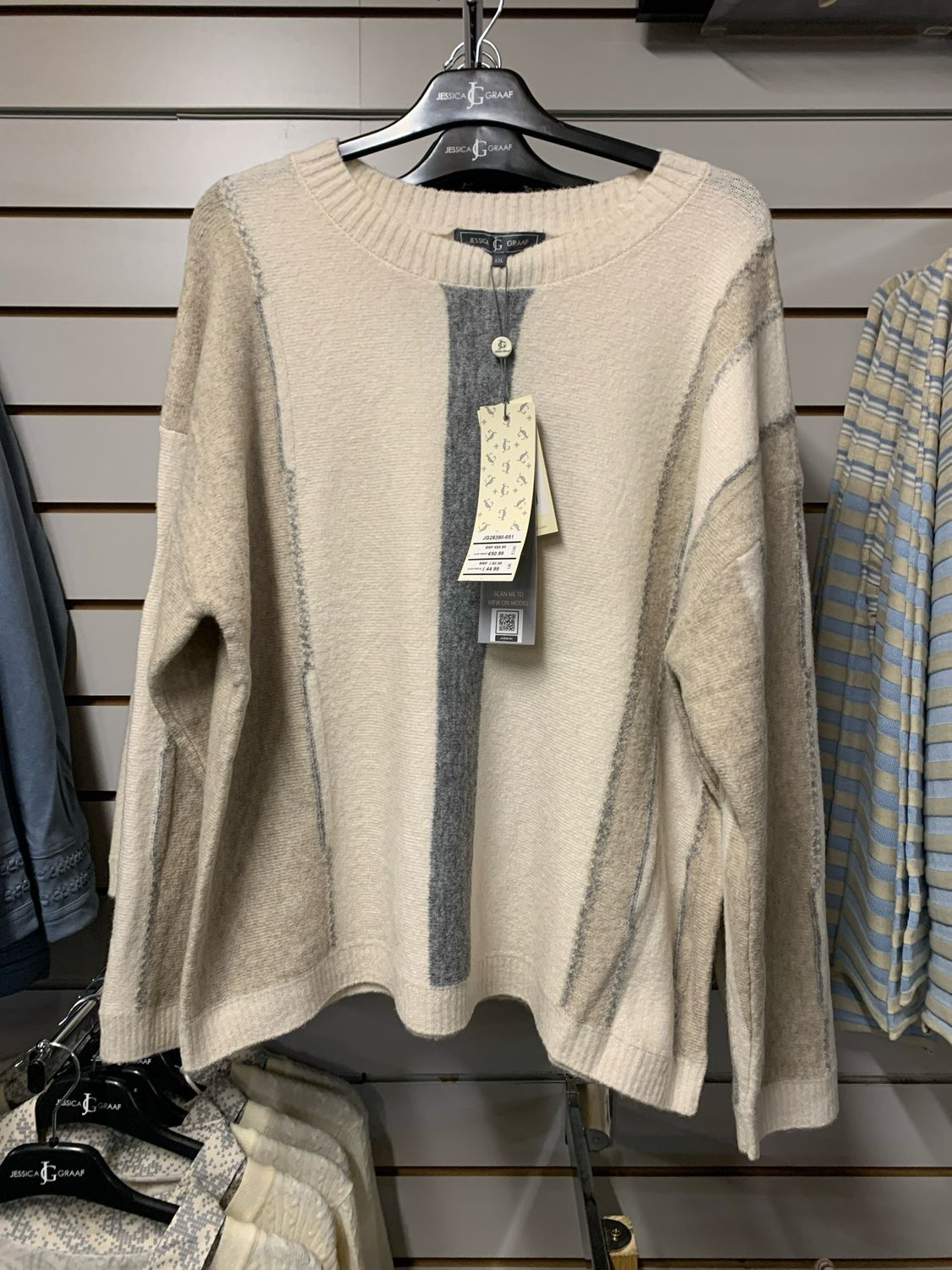 Women's Beige Heavy Knitwear