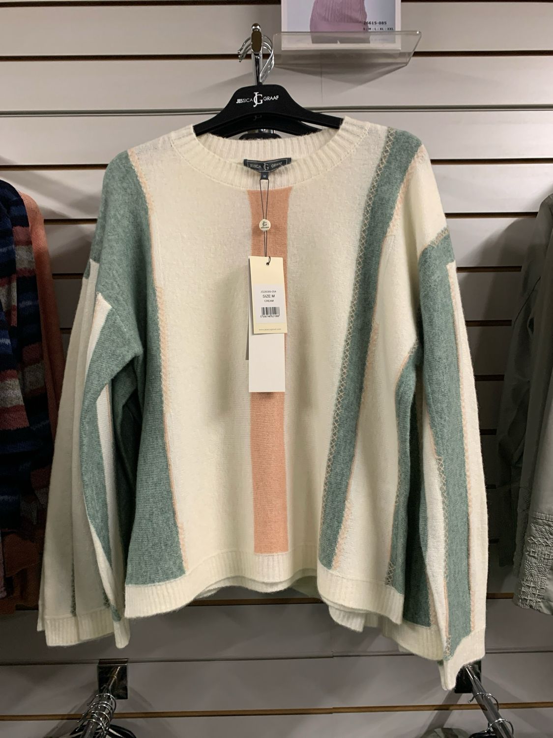 Women's Cream Heavy Knitwear