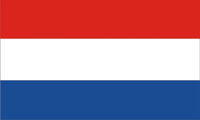 Tradeshows The Netherlands