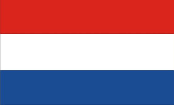 Tradeshows The Netherlands