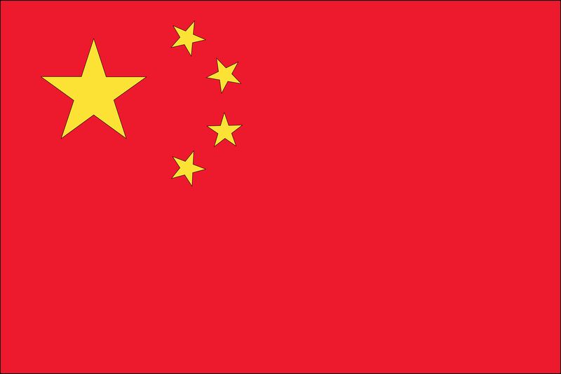 flag of China