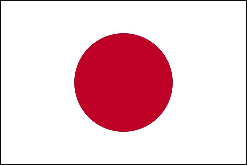 flag of Japan
