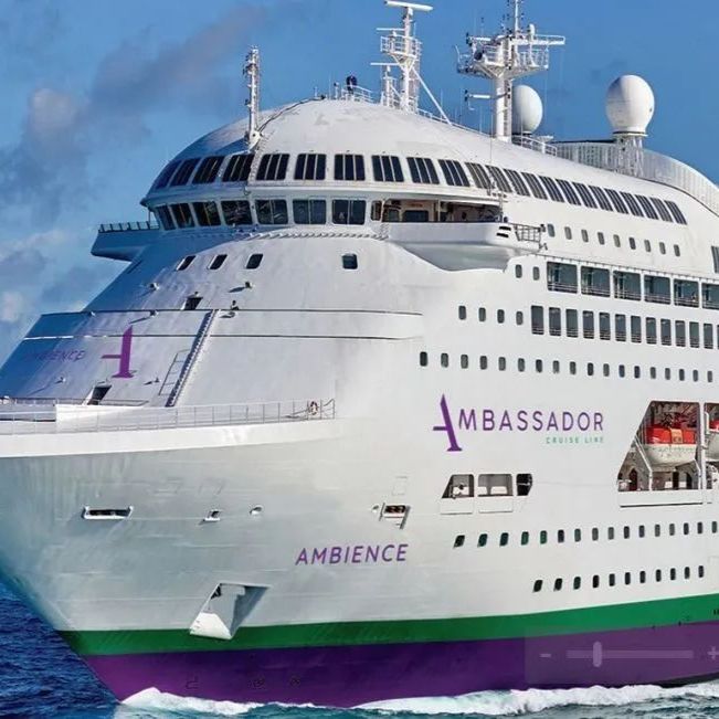 Friday 12th December - Festive Lunch & Entertainment on board Ambassador Cruise Lines - Ship: Ambience